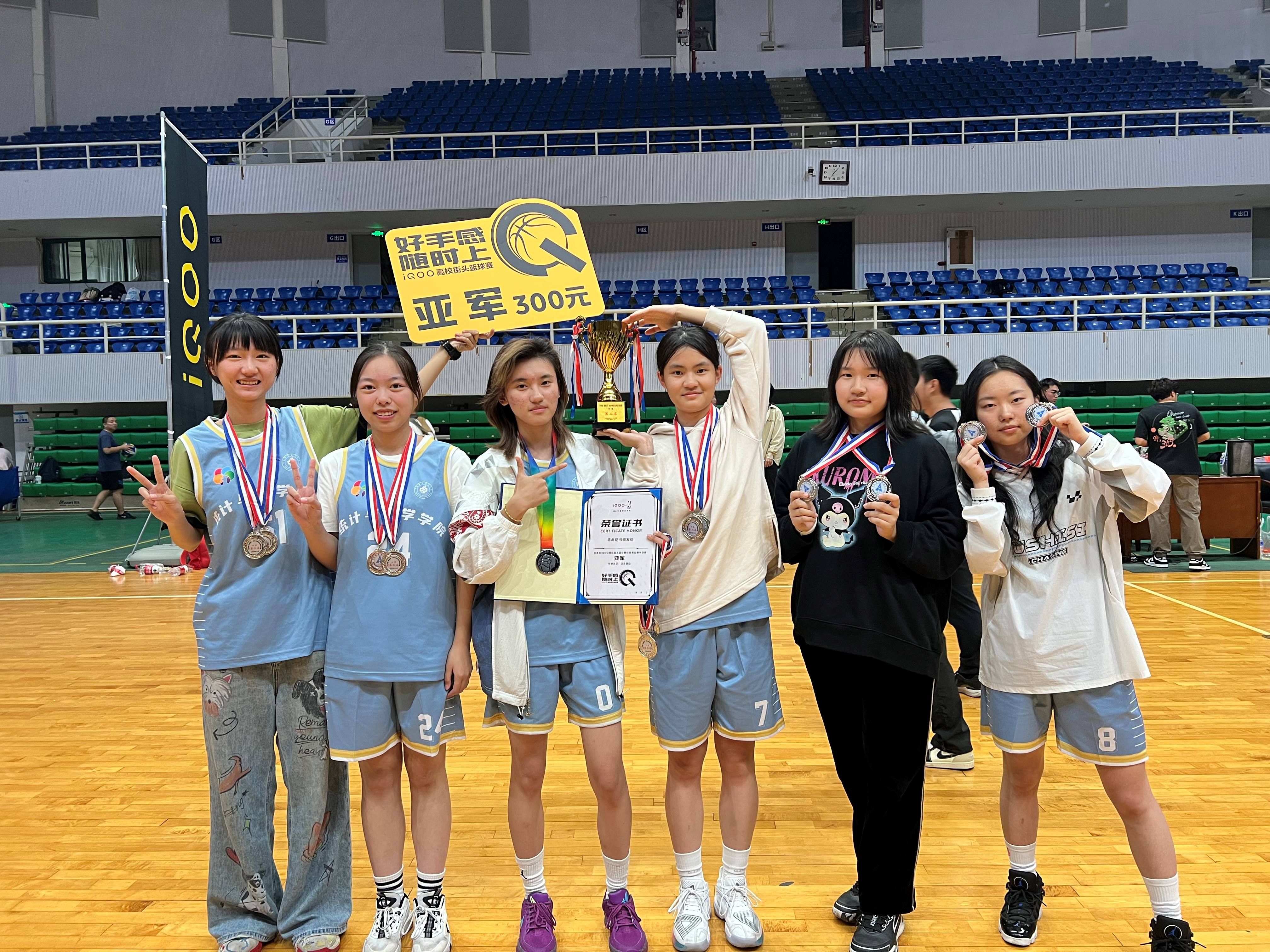 时时彩开奖直播-最近一场篮球比赛