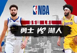 新时时彩-勇士sg