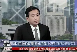 时时彩-热门足球联赛赛事擦枪走火，球员实力蓬勃发展(走火40集在线播放免费)